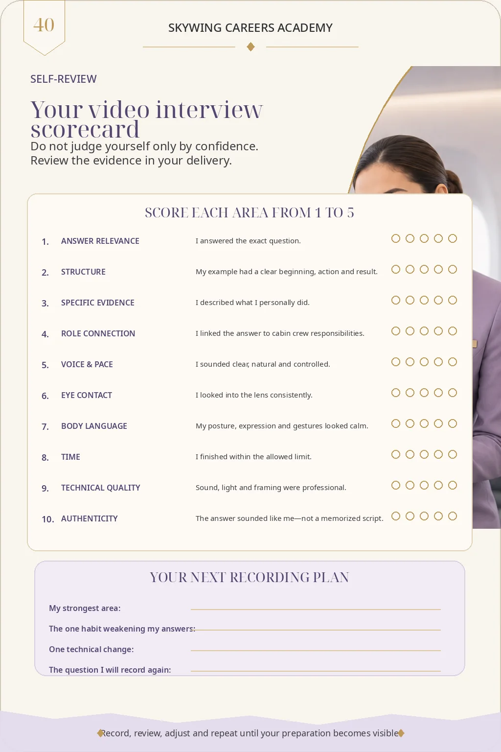 Skywing video interview self-review scorecard page